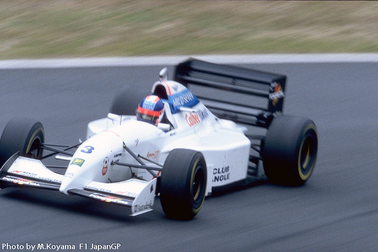 1994 F1 Japan GP　　Tyrrell Yamaha Ukyo Katayama Hairpin Curve